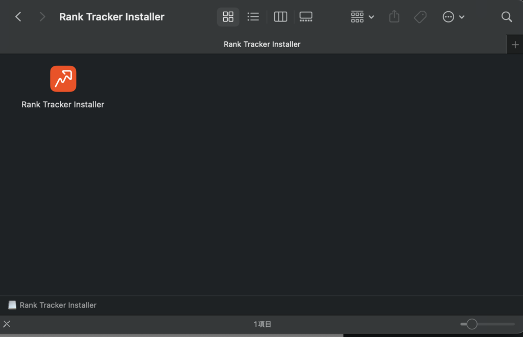 無料版　Rank Tracker（ランクトラッカー）　初期設定2